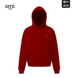 Ami official burgundy hooded sweatshirt for men and women Ami official burgundy hooded sweatshirt for men and women