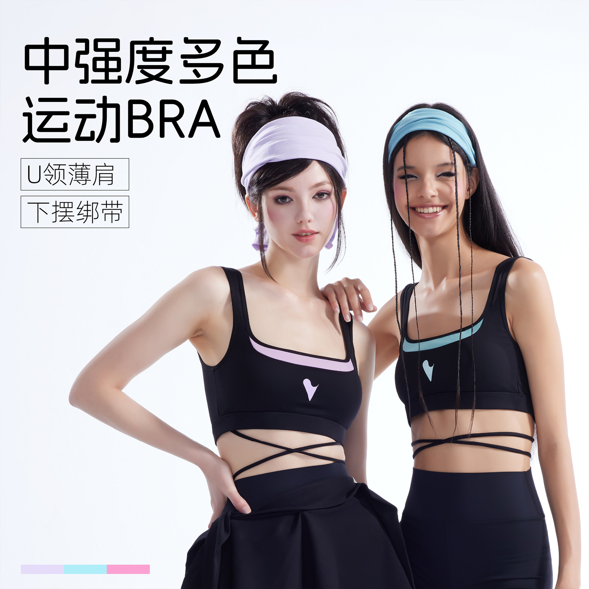 Sujetador Deportivo Balistocardiograma Top de Fitness Integrado