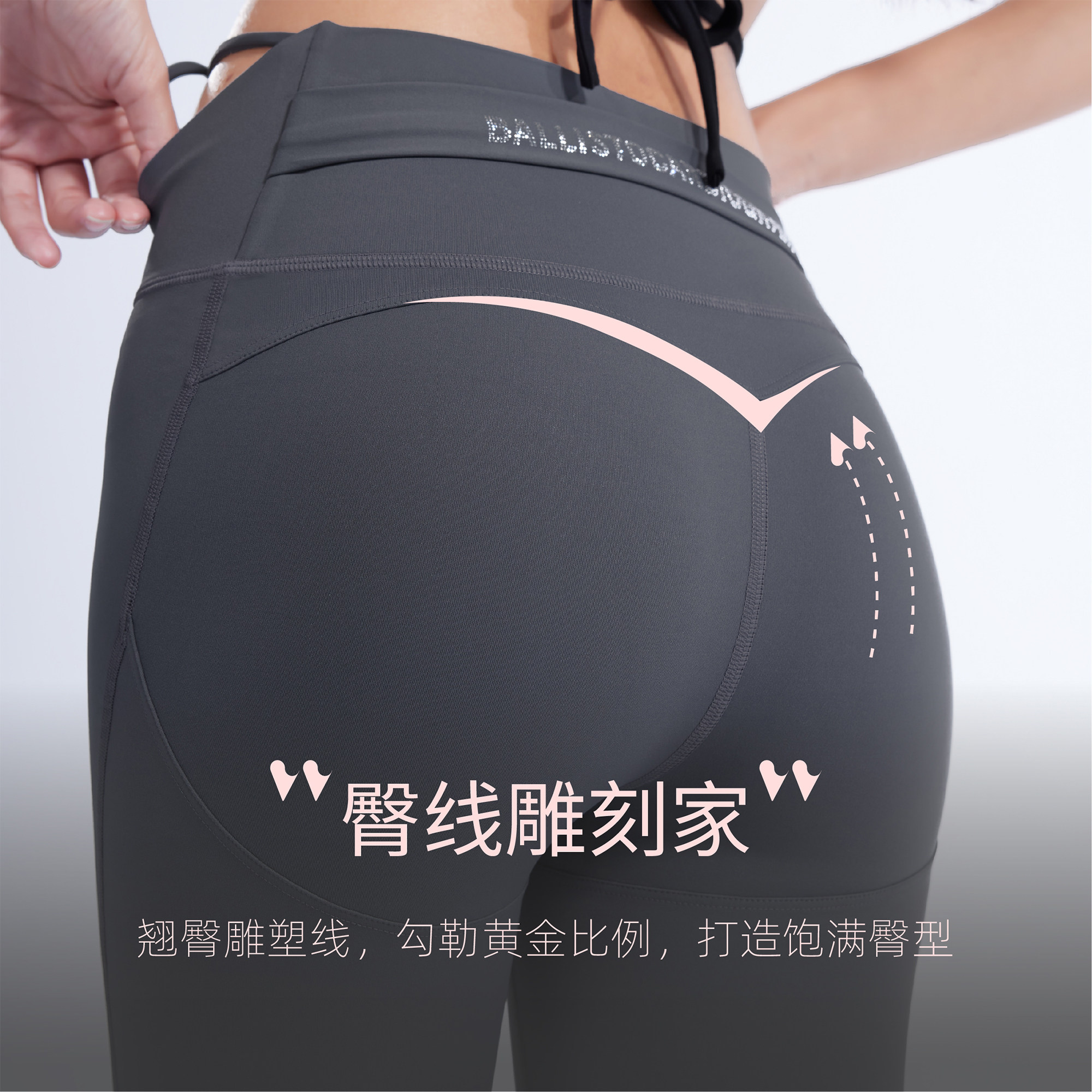 Pantalones de Yoga Ballistocardiogram para Mujer V-Stretch Slim Waist