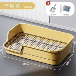 Dog toilet 20mm extra large anti-splash inclined fence for medium and large dogs special dog toilet anti-pee splash Dog toilet 20mm extra large anti-splash inclined fence for medium and large dogs special dog toilet anti-pee splash