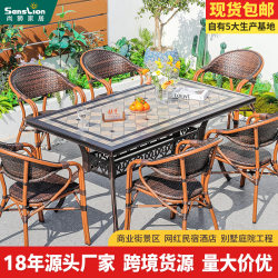 Outdoor tables and chairs, rattan tables and chairs, leisure courtyard tables and chairs, outdoor simple waterproof and anti-corrosion balcony garden dining tables and chairs Outdoor tables and chairs, rattan tables and chairs, leisure courtyard tables and chairs, outdoor simple waterproof and anti-corrosion balcony garden dining tables and chairs