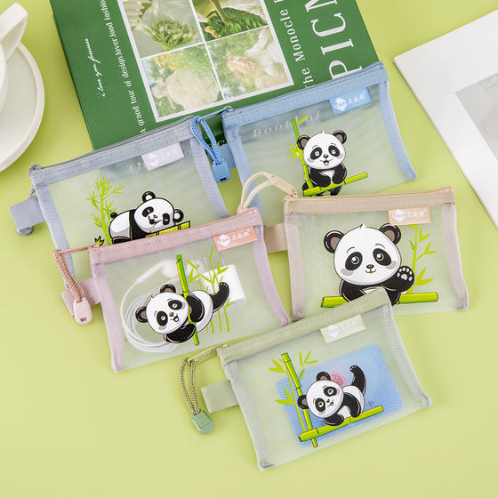 Cute cartoon coin wallet mesh storage bag children's simple mini clutch bag portable lipstick headphone bag portable coin classification package large capacity certificate card bag
Cute cartoon coin wallet mesh storage bag children's simple mini clutch bag portable lipstick headphone bag portable coin classification package large capacity certificate card bag