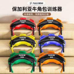 Bulgarian Croissant Fitness Training Equipment Sandbag Bulgarian Croissant Fitness Training Equipment Sandbag