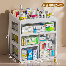 Multi-layer large-capacity medicine storage box for home medicine box Multi-layer large-capacity medicine storage box for home medicine box