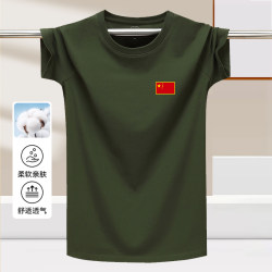 Military Green T-Shirt Men's 100% Cotton Short-Sleeved Men's T-Shirt Loose Large Size Eight-Year War Girlfriend Party National Style Commemorative Undershirt Military Green T-Shirt Men's 100% Cotton Short-Sleeved Men's T-Shirt Loose Large Size Eight-Year War Girlfriend Party National Style Commemorative Undershirt
