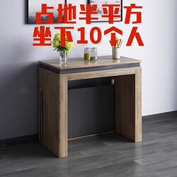 Nordic Folding and Retractable Dining Table and Sideboard Integrated Multifunctional Home Furniture for Small Apartments, Wall-Mounted Dining Table Nordic Folding and Retractable Dining Table and Sideboard Integrated Multifunctional Home Furniture for Small Apartments, Wall-Mounted Dining Table