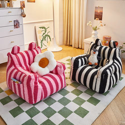 Children's Sofa Bear-Shaped Room Reading Corner Children's Sofa Chair Baby Cute Lazy Small Sofa Seat Infant Toddler Children's Sofa Bear-Shaped Room Reading Corner Children's Sofa Chair Baby Cute Lazy Small Sofa Seat Infant Toddler