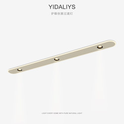 Aisle Corridor Ceiling Lamp, Modern Minimalist Entrance Balcony Lamp, Creative Ultra-Thin Strip Eye-Protection Light Source Entryway Lamp Aisle Corridor Ceiling Lamp, Modern Minimalist Entrance Balcony Lamp, Creative Ultra-Thin Strip Eye-Protection Light Source Entryway Lamp