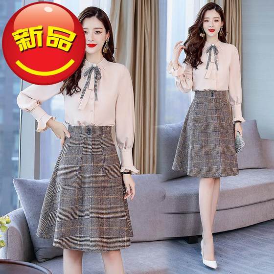 New style teacher's teaching qualification interview wear 0 dress suit women's semi-formal big P students autumn women's clothing light workplace 
New style teacher's teaching qualification interview wear 0 dress suit women's semi-formal big P students autumn women's clothing light workplace