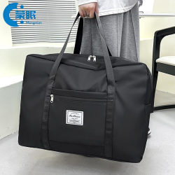 Travel Bag for Women, Extra Large Capacity, Short-Distance Business Trip, Fitness Storage Bag, Portable, Foldable, Maternity Luggage Bag Travel Bag for Women, Extra Large Capacity, Short-Distance Business Trip, Fitness Storage Bag, Portable, Foldable, Maternity Luggage Bag