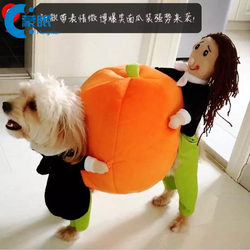 Pet Funny Puppy Clothes Pumpkin Back Little Man Teddy Dog Clothes Puppy Pumpkin Funny Transformation Clothes Pet Funny Puppy Clothes Pumpkin Back Little Man Teddy Dog Clothes Puppy Pumpkin Funny Transformation Clothes