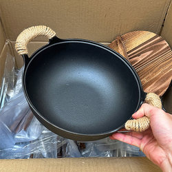 Baichang·Uncoated Cast Iron Fortune Pot, Household Stew Pot with Lid, Iron Pot, Cast Iron Pot, Wok, Frying Pan, Stir-Fry Pan Baichang·Uncoated Cast Iron Fortune Pot, Household Stew Pot with Lid, Iron Pot, Cast Iron Pot, Wok, Frying Pan, Stir-Fry Pan