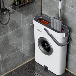 Jiabanshou Mop for Home Use 2025 New Model, Can Hold a Cloth, One-Sweep Clean, Floor Cleaning Magic Tool, No Hand Washing Needed, Flat Mop Jiabanshou Mop for Home Use 2025 New Model, Can Hold a Cloth, One-Sweep Clean, Floor Cleaning Magic Tool, No Hand Washing Needed, Flat Mop