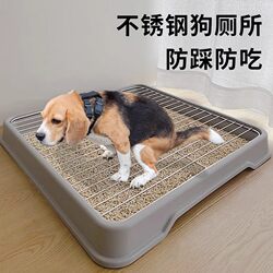 Japanese Seiko Dog Toilet for Small and Medium-Sized Dogs, Anti-Trampling Poop Tray, Dog Litter and Urine Tray, Fixed-Point Pet Toilet Japanese Seiko Dog Toilet for Small and Medium-Sized Dogs, Anti-Trampling Poop Tray, Dog Litter and Urine Tray, Fixed-Point Pet Toilet