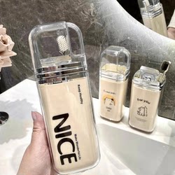 Japanese Imported Travel Mouthwash Cup Portable Toothbrush Cup Student Wash Cup Set Storage Box Couple Travel Cup Japanese Imported Travel Mouthwash Cup Portable Toothbrush Cup Student Wash Cup Set Storage Box Couple Travel Cup
