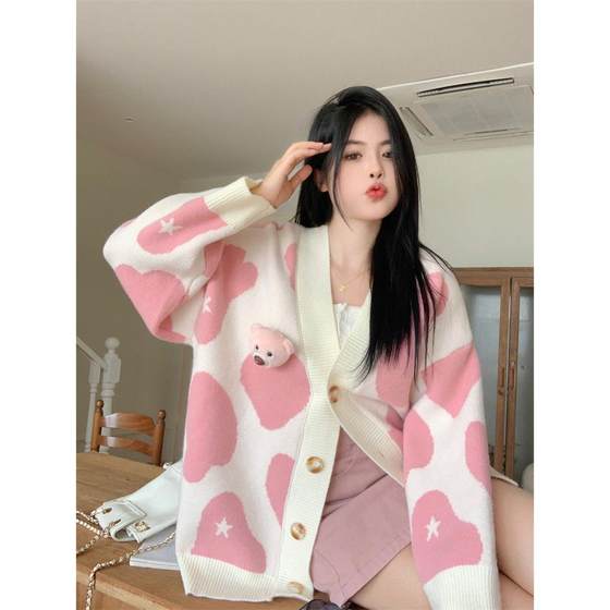 Doll sweater jacket for women in spring and autumn new loose and gentle lazy style pink knitted cardigan top
Doll sweater jacket for women in spring and autumn new loose and gentle lazy style pink knitted cardigan top