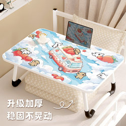 Line Drawing Puppy Bed-Side Small Table, Foldable Children's Study Table for Student Dormitory, Laptop Table, Cartoon Home-Use Bay Window Small Table, Bedroom Bay Window Bedside Table, Lazy Person's Desk, Lap Desk Line Drawing Puppy Bed-Side Small Table, Foldable Children's Study Table for Student Dormitory, Laptop Table, Cartoon Home-Use Bay Window Small Table, Bedroom Bay Window Bedside Table, Lazy Person's Desk, Lap Desk