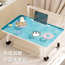 Line Drawing Puppy Bed-Side Small Table, Foldable Children's Study Table for Student Dormitory, Cartoon-Style Home-Use Bay Window Small Table, Laptop Table, Bedroom Bay Window Bedside Table, Lazy Person's Desk, Lap Desk Line Drawing Puppy Bed-Side Small Table, Foldable Children's Study Table for Student Dormitory, Cartoon-Style Home-Use Bay Window Small Table, Laptop Table, Bedroom Bay Window Bedside Table, Lazy Person's Desk, Lap Desk
