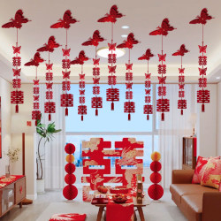 Wedding Room Decoration with Double Happiness Character Garlands, Ceiling Decorations, Wedding Decorations for the Bride and Groom's Bedroom, New House, Living Room, Fan Flowers, Butterfly Hangings Wedding Room Decoration with Double Happiness Character Garlands, Ceiling Decorations, Wedding Decorations for the Bride and Groom's Bedroom, New House, Living Room, Fan Flowers, Butterfly Hangings