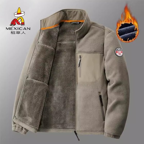 Scarecrow double-sided fleece fleece jacket for men in autumn and winter loose stand collar fleece jacket plus velvet thickened thermal inner wear
Scarecrow double-sided fleece fleece jacket for men in autumn and winter loose stand collar fleece jacket plus velvet thickened thermal inner wear