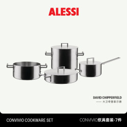 Convivio Series Mami Series Pot Set Convivio Series Mami Series Pot Set