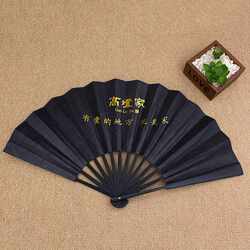 New direct selling folding fan customized antique style 8-inch 10-inch silk cloth fan blank advertising fan folding paper fan New direct selling folding fan customized antique style 8-inch 10-inch silk cloth fan blank advertising fan folding paper fan