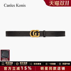 Official Website Little Canles Konis Versatile Belt for Women, Designer Niche Genuine Leather Belt for Women, 2025 New Model Official Website Little Canles Konis Versatile Belt for Women, Designer Niche Genuine Leather Belt for Women, 2025 New Model
