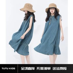Children's Clothing Picnic Blue Summer Resort Style Dress Girls' Temperament Thin Sleeveless Denim Skirt 25 Summer New Style Children's Clothing Picnic Blue Summer Resort Style Dress Girls' Temperament Thin Sleeveless Denim Skirt 25 Summer New Style