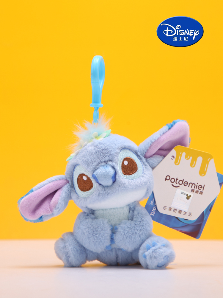 まとめ売り】 スティッチ ジャンバ博士 ぬいぐるみ キーホルダー (7