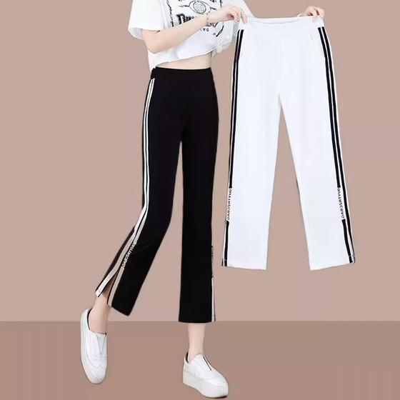 Micro-flare women's summer high waist slimming seven-eight-nine-point casual sports leggings summer elastic tight slit trousers
Micro-flare women's summer high waist slimming seven-eight-nine-point casual sports leggings summer elastic tight slit trousers
