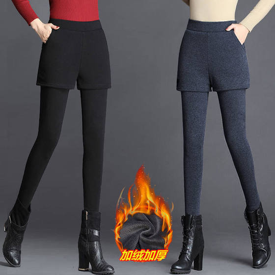 Fleece thickened fake two-piece leggings for women's skirts and pants, slim-fitting trousers, high-waisted anti-pilling warm cotton pants
Fleece thickened fake two-piece leggings for women's skirts and pants, slim-fitting trousers, high-waisted anti-pilling warm cotton pants