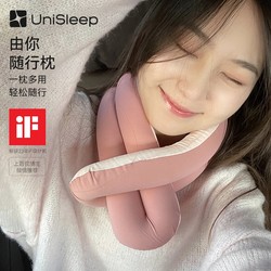 Unisleep Travel Pillow U-Shaped Pillow for Airplane and High-Speed Rail Travel Harbin Cushion Neck Pillow Memory Foam if Award Unisleep Travel Pillow U-Shaped Pillow for Airplane and High-Speed Rail Travel Harbin Cushion Neck Pillow Memory Foam if Award