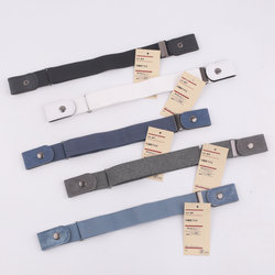 Unprinted Lazy Belt for Men and Women, Elastic Waistband for Jeans, Invisible Belt, Waist Tightening, Seamless Elastic Belt Unprinted Lazy Belt for Men and Women, Elastic Waistband for Jeans, Invisible Belt, Waist Tightening, Seamless Elastic Belt