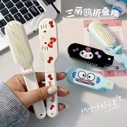 Sanrio Portable Small Comb Cute Kt Cat Mini Girl-Friendly Convenient Folding Bangs Comb Cinnamoroll Cartoon Sanrio Portable Small Comb Cute Kt Cat Mini Girl-Friendly Convenient Folding Bangs Comb Cinnamoroll Cartoon