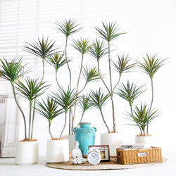 Large Artificial Tropical Plant, Dracaena, Indoor Living Room, Simulated Green Plant, Fake Tree, Shop Window Decoration Large Artificial Tropical Plant, Dracaena, Indoor Living Room, Simulated Green Plant, Fake Tree, Shop Window Decoration