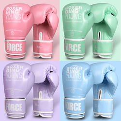 Girls' Boxing Gloves, Children's Sanda Fighting Training Punching Bag Exercise, Thickened Men's Youth Boxing Gloves, Breathable Girls' Boxing Gloves, Children's Sanda Fighting Training Punching Bag Exercise, Thickened Men's Youth Boxing Gloves, Breathable