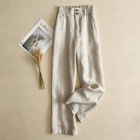 Lines wide-leg pants for women with high waist drooping spring and summer thin casual cotton and linen pants flower bud waistline floor pants
Lines wide-leg pants for women with high waist drooping spring and summer thin casual cotton and linen pants flower bud waistline floor pants