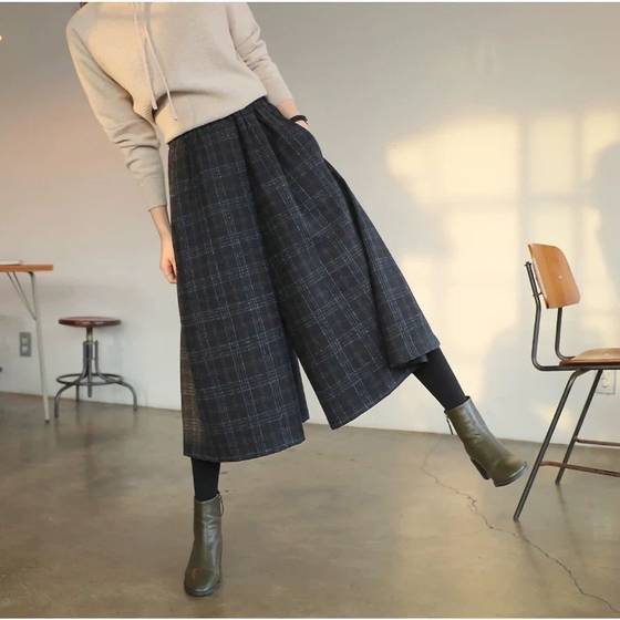 2025 autumn and winter new plaid wide-leg pants for women loose and tight waist wool pants slim wool skirt pants
2025 autumn and winter new plaid wide-leg pants for women loose and tight waist wool pants slim wool skirt pants