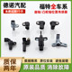Ford Focus Forex Forex Mondeo Edge Winning Wings Crankshaft Camshaft Sensor Ford Focus Forex Forex Mondeo Edge Winning Wings Crankshaft Camshaft Sensor
