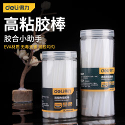 Powerful Tool for Handmade Crafts: High-Viscosity, Strong Hot Melt Glue Sticks, Plastic Electric Hot Melt Glue Sticks Powerful Tool for Handmade Crafts: High-Viscosity, Strong Hot Melt Glue Sticks, Plastic Electric Hot Melt Glue Sticks