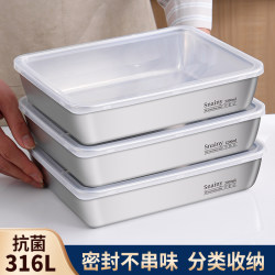 316 Stainless Steel Square Plate with Lid, Fresh-Keeping Box, 304 Food-Grade Tray, Square Box, Rectangular Plate, Thickened Food Preparation Plate 316 Stainless Steel Square Plate with Lid, Fresh-Keeping Box, 304 Food-Grade Tray, Square Box, Rectangular Plate, Thickened Food Preparation Plate