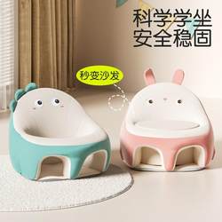 Baby Dining Chair Is a Multi-Functional Chair for 4-Month-Old Babies to Learn to Sit On, Does Not Hurt the Spine, Is Anti-Fall, and Can Be Used as a No-Wash Summer Seat Baby Dining Chair Is a Multi-Functional Chair for 4-Month-Old Babies to Learn to Sit On, Does Not Hurt the Spine, Is Anti-Fall, and Can Be Used as a No-Wash Summer Seat