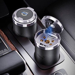 Suitable for Volvo Car Ashtray Xc40Xc60Xc90V90Em90 with Light Car Interior Decoration Supplies Suitable for Volvo Car Ashtray Xc40Xc60Xc90V90Em90 with Light Car Interior Decoration Supplies
