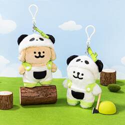 Maltese Panda Cover Plush Pendant Maltese Panda Cover Plush Pendant