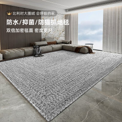 2025 New Simple French-Style Carpet Living Room Coffee Table Mat High-End Light Luxury Home Carpet Bedroom Room Floor Mat 2025 New Simple French-Style Carpet Living Room Coffee Table Mat High-End Light Luxury Home Carpet Bedroom Room Floor Mat