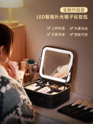 Japanese Zsvip Makeup Bag with Led Light and Mirror for Women 2025 New Model Portable Large Capacity Makeup Artist Makeup Case Japanese Zsvip Makeup Bag with Led Light and Mirror for Women 2025 New Model Portable Large Capacity Makeup Artist Makeup Case