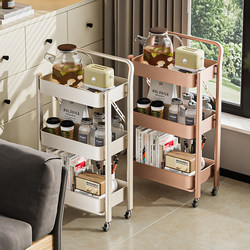 German Movable Trolley Baby Snack Toy Storage Box Bedroom Kitchen Floor-Standing Multi-Layer Storage Rack German Movable Trolley Baby Snack Toy Storage Box Bedroom Kitchen Floor-Standing Multi-Layer Storage Rack