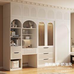 French Cream Style Wardrobe For Home Bedroom Small Apartment Accessible Luxury with sliding door Storage Wardrobe kids Wardrobe French Cream Style Wardrobe For Home Bedroom Small Apartment Accessible Luxury with sliding door Storage Wardrobe kids Wardrobe