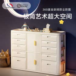 Saymybaby children's feeding table toy storage cabinet Saymybaby children's feeding table toy storage cabinet