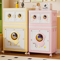 Installation-Free Baby Wardrobe, Household Children's Clothing Multi-Layer Storage Cabinet, Organizing Cabinet, Baby Wardrobe Flip-Top Storage Box Installation-Free Baby Wardrobe, Household Children's Clothing Multi-Layer Storage Cabinet, Organizing Cabinet, Baby Wardrobe Flip-Top Storage Box